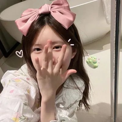 缠绵游戏